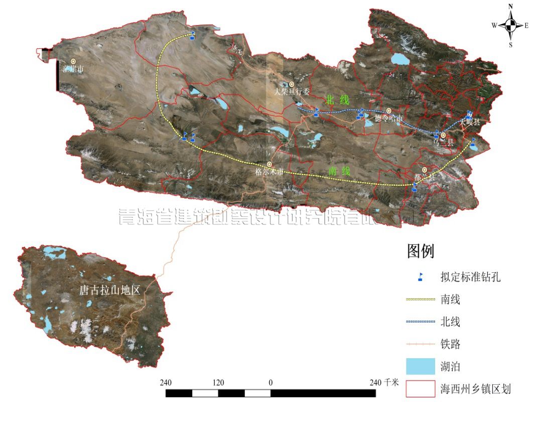 青海省第一次全国自然灾害综合风险普查地震灾害普查